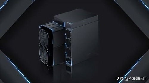 An intricate view of a mining rig setup, showcasing efficient power distribution for optimal performance